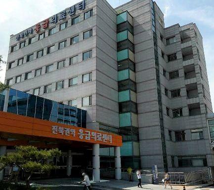 전북대병원 권역응급의료센터 모습.