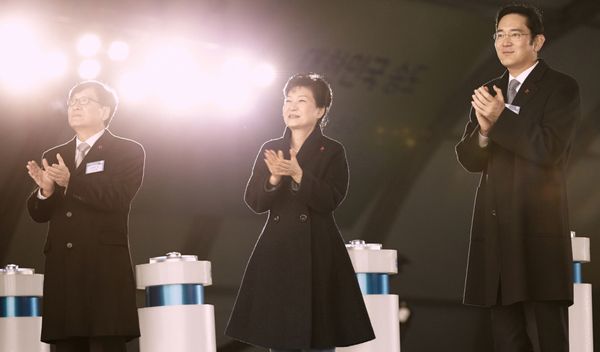 2015년 12월 21일 인천 송도에서 열린 삼성바이오로직스 제3공장 기공식에 참석한 박근혜 대통령. 사진 출처: 청와대 홈페이지