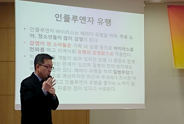 마상혁 창원파티마병원 소아청소년과 과장.