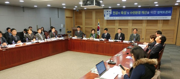 3월 14일 오전 10시부터 국회 의원회관에서 더불어민주당 오제세 의원과 서울대병원 주최로 '전공의 육성 및 수련환경 개선을 위한 정책토론회'가 열렸다.