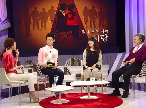 '양기화의 북소리'가 인연이 되어 2014년 4월 12일 방송된 KBS 1TV 'TV 책을 보다'란 프로그램에 패널로 출연했다. 사진 맨 오른쪽
