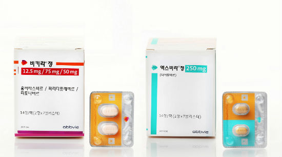 한국애브비가 출시한 C형간염치료제 ‘비키라’와 ‘엑스비라’.