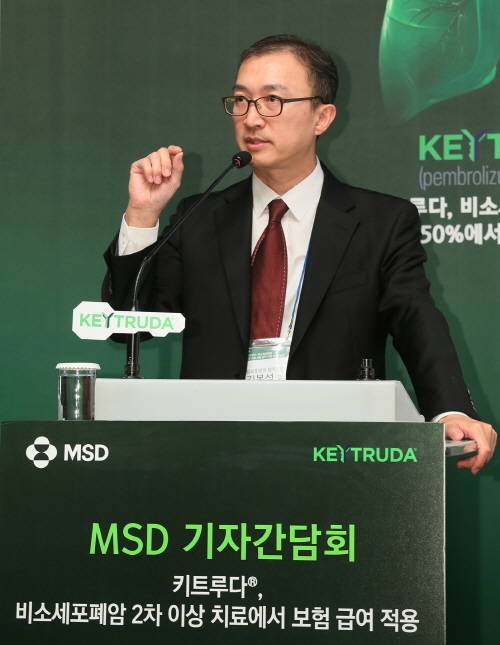 김봉석 중앙보훈병원 혈액종양내과 교수