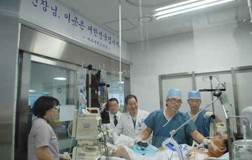 아주대병원 입원 치료를 받을 당시 석해균 선장 모습. 사진 출처 : 아주대의료원 홈페이지.