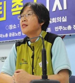박민숙 보건의료노조 부위원장.