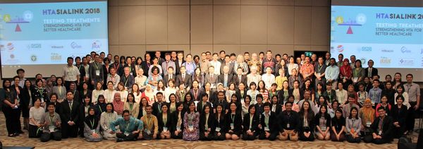 지난 주 태국 치앙마이에서 열린 제 7회 연례학술회의 모습. 사진 제공: 한국보건의료연구원