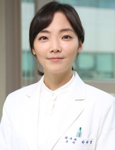 중앙대병원 박귀영 교수.
