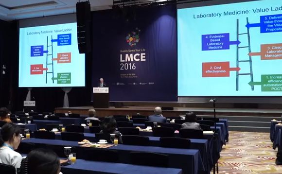 2016년에 개최된 'LMCE(Laboratory Medicine Congress & Exhibition)' 현장 모습. 