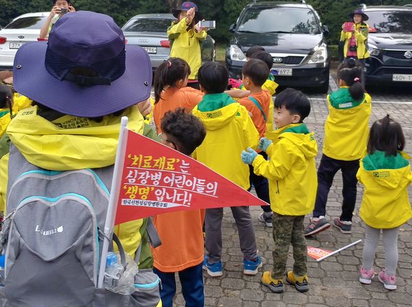 지난 2017년 9월 23일, 한국선천성심장병환우회가 주최한 소백산 등반에 참여한 심장병 환아들.