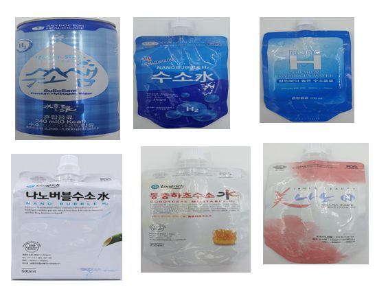 광고 내용 부적합 판정을 받은 수소수 제품들. 이미지 출처: 식품의약품안전처