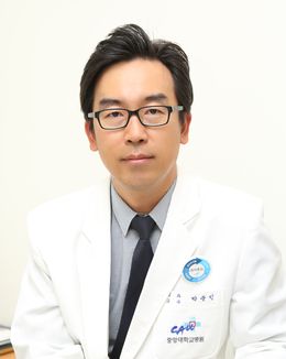 박중민 교수.