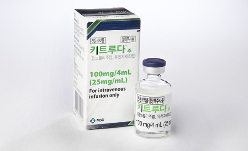 한국MSD 대표품목 중 하나인 항 PD-1 면역항암제 ‘키트루다’. 이 제품은 최근 식약처로부터 진행성 신세포암 1차 치료 엑시티닙과 병용요법 적응증을 승인 받았다.