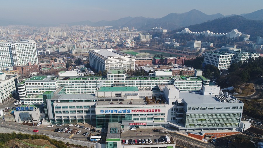 2017년 8월 호남권역 감염병 전문병원으로 지정된 조선대병원 전경