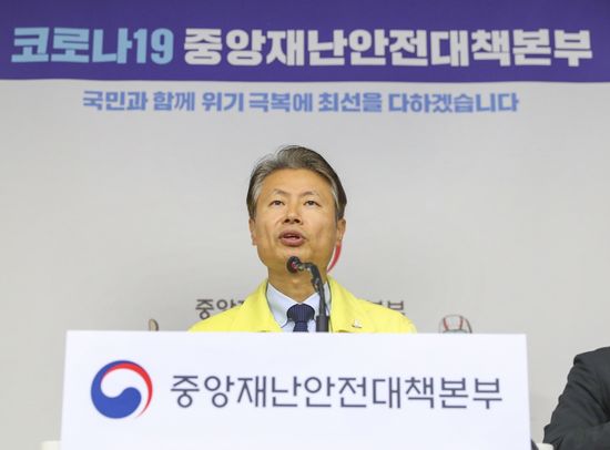 김강립 중앙재난안전대책본부 1차장(보건복지부 차관).
