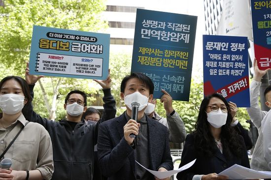사진 제공: 한국환자단체연합회