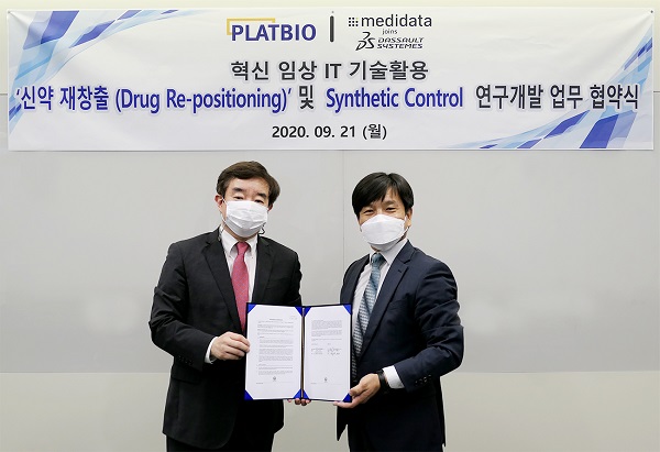 김선진 플랫바이오 회장(왼쪽)과 홍성용 메디데이터 코리아 대표