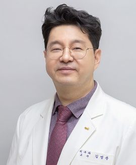 김범준 교수
