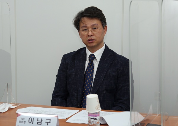 이남구 한국의료기기산업협회 IVD위원장