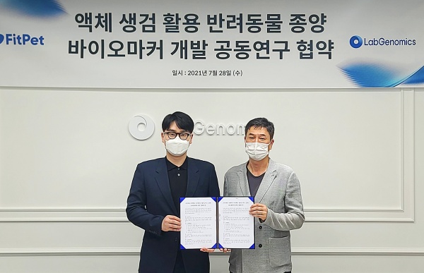 사진 왼쪽부터 고정욱 핏펫 대표, 진승현 랩지노믹스 대표