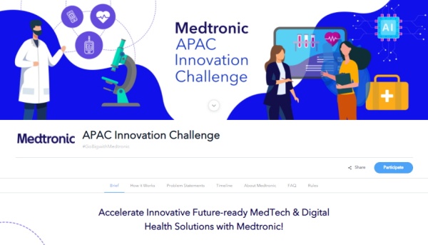 메드트로닉 아·태지역 혁신 챌린지(Medtronic APAC Innovation Challenge·MAIC) 사이트