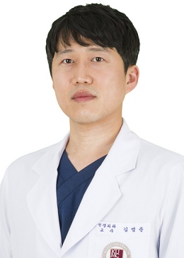 김범준 고대안산병원 신경외과 교수