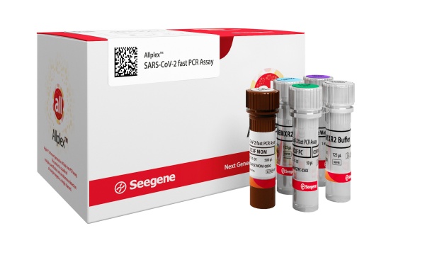 씨젠 코로나19 진단시약 ‘Allplex SARS-CoV-2 fast PCR Assay’