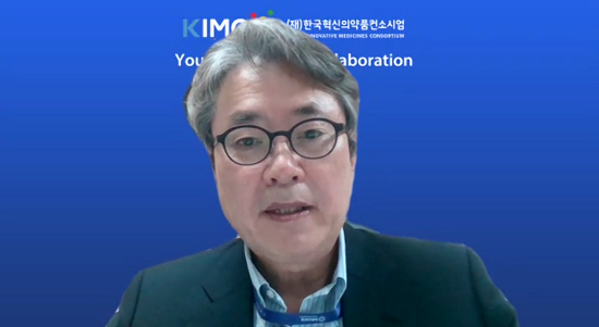 한국혁신의약품컨소시엄 허경화 대표.