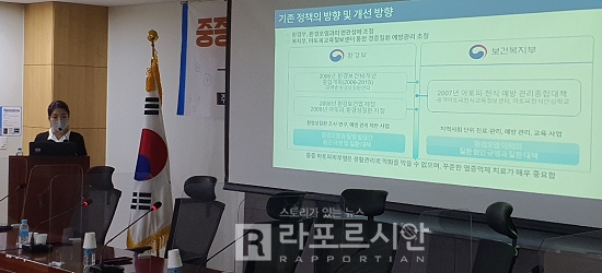 한림대학교 강남성심병원 피부과 김혜원 교수.