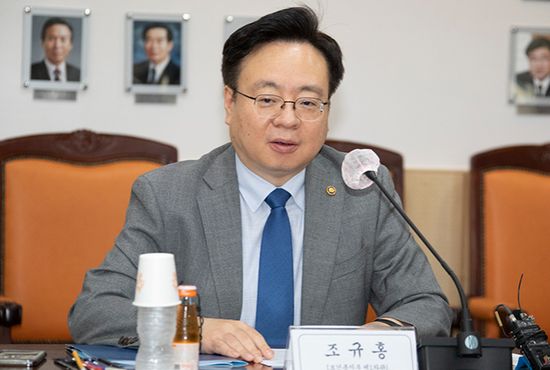 조규홍 보건복지부 장관 후보자. 사진 출처: 보건복지부
