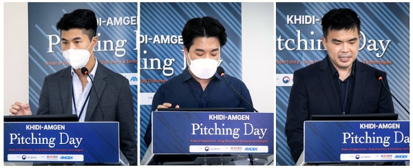 ‘제1회 진흥원-암젠 피칭데이(Pitching Day)’ 수상기업 3개사