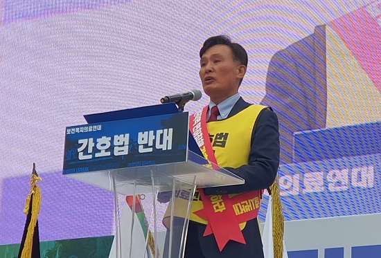 대한의사협회 대의원회 박성민 의장.