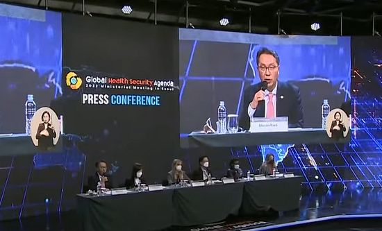30일 그랜드 하얏트 서울에서 열린 '2022 글로벌보건안보구상(GHSA) 장관급 회의' 합동브리핑에서 박민수 보건복지부 제2차관이 발언을 하고 있다.
