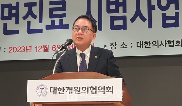 내과의사회 박근태 회장