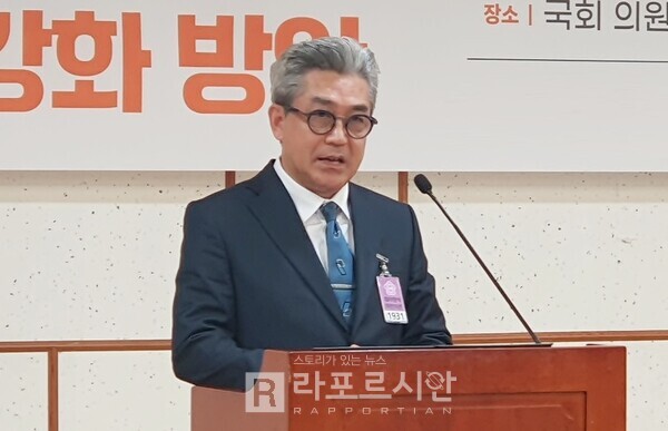 병원약사회 김정태 회장.