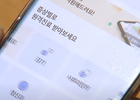 사진은 기사와 직접 관련이 없습니다.