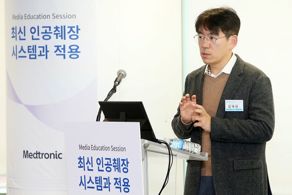 김재현 분당서울대병원 소아청소년과 교수