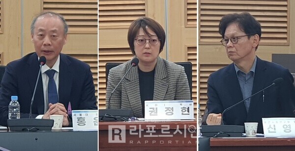 사진 왼쪽부터 홍윤철 교스, 권정현 박사, 신영석 명예위원.