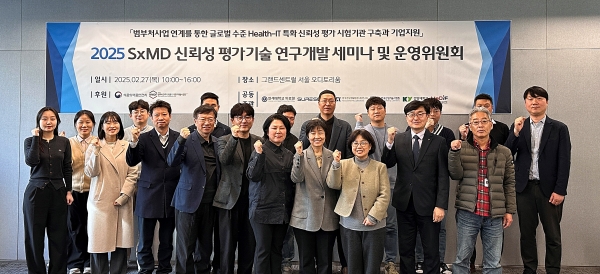 한국환경평가기술 이미지