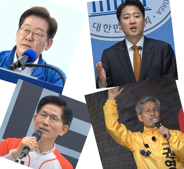 사진 윗줄 맨 왼쪽부터 시계방향으로 더불어민주당 이재명 후보, 개혁신당 이준석 후보, 민주노동당 권영국 후보, 국민의힘 김문수 후보. 