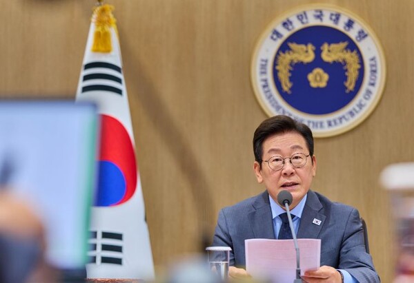 사진 출처: 대통령실 홈페이지