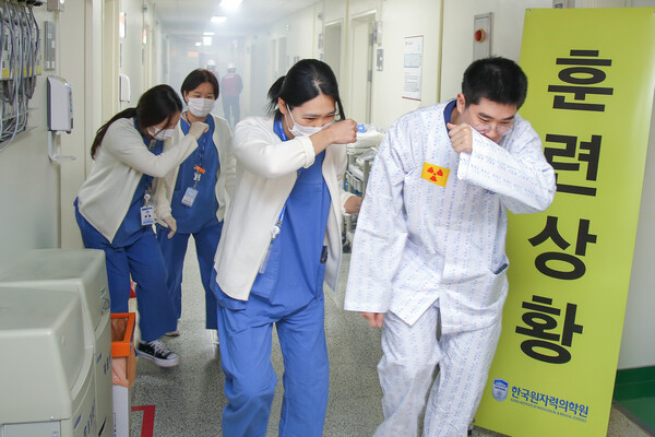 사진 제공: 한국원자력의학원