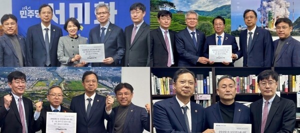 사진 제공 : 전라남도의사회