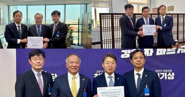 사진 제공 : 전라남도의사회.