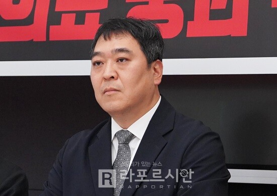 대한응급의사회 이형민 회장.