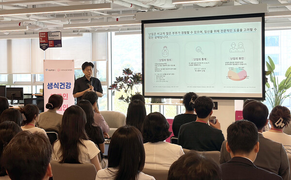 Korean Nurses Association Partners with Korea Zinc to Expand Home Nursing Services