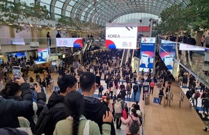 올해 메디카 참관객 166개국 8만3000명 집계 - 뉴스 썸네일 이미지