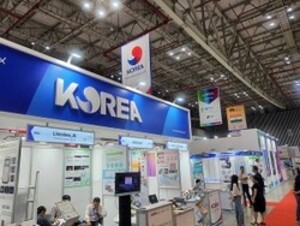 와이드브레인, 베트남 'MEDTECH4.0'서 AI 3D 솔루션 소개 - 뉴스 썸네일 이미지