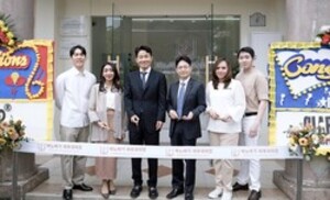 써밋츠, 인도네시아에 '바노바기 피부 클리닉' 설립 - 뉴스 썸네일 이미지