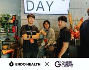 엔도헬스 &quot;美 탑티어 벤처캐피탈 후속 투자 유치&quot; - 뉴스 썸네일 이미지