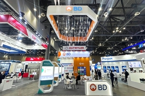 BD코리아, COPHEX서 메디컬 에스테틱 기술·전략 공유 - 뉴스 썸네일 이미지